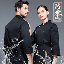 Chef work dress male cuff and winter pot barbecue shop after dining kitchen waterproof and dirty wear custom dress