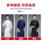 Комбинезон, лонгслив, синяя униформа медсестры, термобелье, пуховик