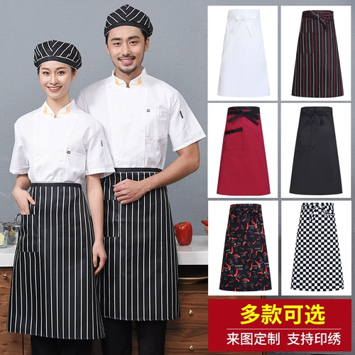 Фартук для работы, рабочая юбка в складку, анти-грязь, делается под заказ, с печатью вашего логотипа