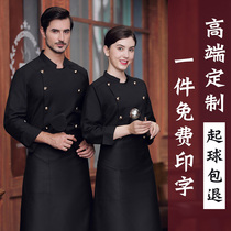 High-end cook work suit male sleeve hotel cafeteria kitchen fast food barbecue shop pure color suit custom