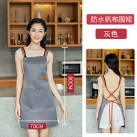 Xs net красный водонепроницаемый серый