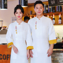 Hotel cook work suit long sleeved autumn and winter dining hotel barbecue hotels cafeteria cafeteria kitchen suit customized