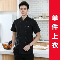 DZS кожаный черный топ с короткими рукавами