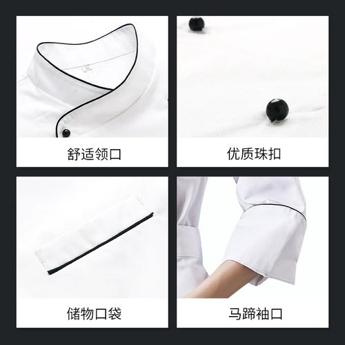 Элитный демисезонный водонепроницаемый лонгслив для работы