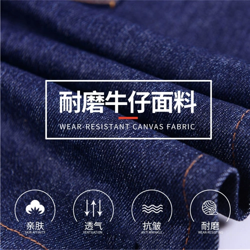 Высококлассный джинсовый фартук для работы, мужской комплект для маникюра, популярно в интернете, делается под заказ, 3 предмета