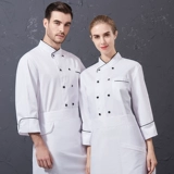 Высококачественная рабочая одежда для мужчин для мужчин в осень и зимняя столовая отель с длинными рукавами обратно кухонная одежда для западного ресторана настройка ресторана