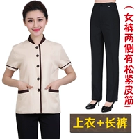 ZH односторонний чистый бежевый шорт -шорт -топ+брюки (размер небольшой, рекомендуется принимать большой размер)