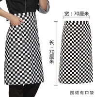 Юбка в складку, фартук