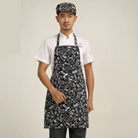 Лезвия и вилка подвесная юбка для шеи