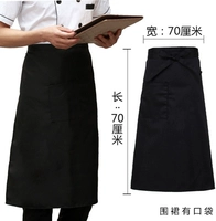 Черная юбка в складку, фартук