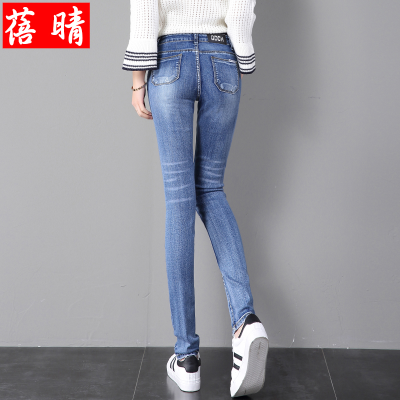 Jean femme - Ref 3192186 Image 3