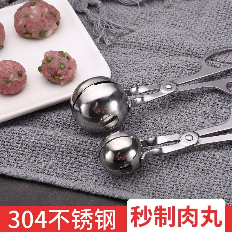 The Profitability Supper Kitchen web meat shop with stainless steel pellet clamping maker Pinch Meat Round the Pellet Tool Clip Dining atrium Die Room God