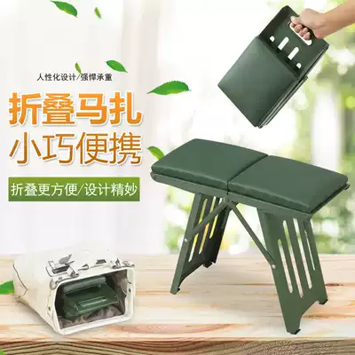 Train stool Subway portable folding stool Travel lightweight mini small bench Outdoor household space-saving fishing stool