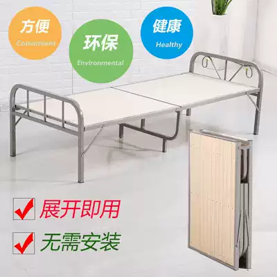 Folding bed single home reinforced lunch bed camp bed marching bed office solid wood hard board bed portable escort