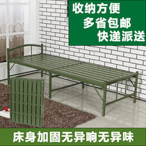Folding bed single bed household foldable iron bed lunch break lunch bed adult iron bed escort bed guard bed reinforced iron bed