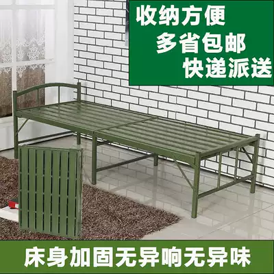 Folding bed Single bed Household foldable iron bed frame Lunch break nap bed Adult Wrought iron bed Escort bed Reinforced iron bed frame