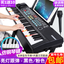 Multifunctional electronic keyboard 3-6-12 years old children beginner entry 61 piano keys Girl music toy with microphone