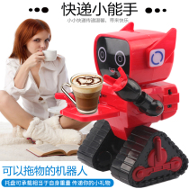 Remote control robot toy Intelligent induction programming can dance charging motor Mechanical police storytelling Childrens early education
