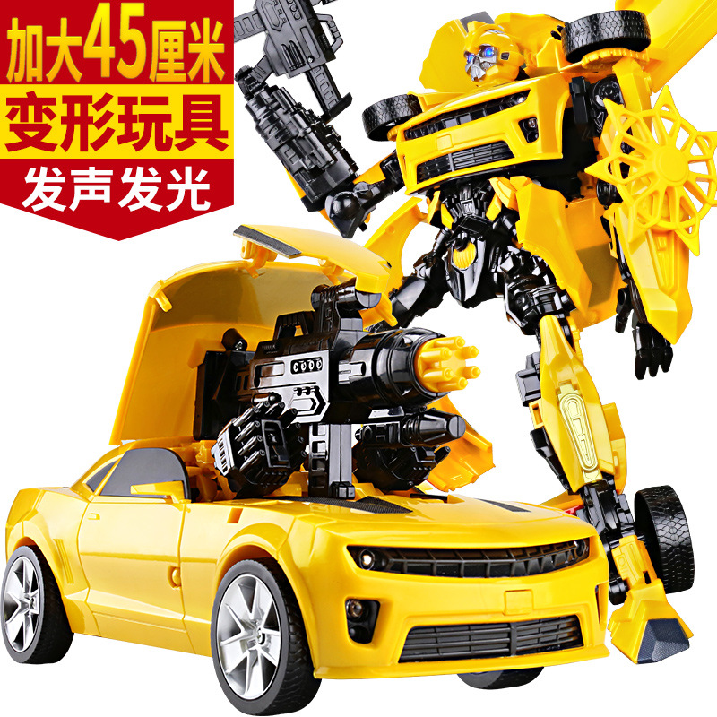 Sound and light genuine deformation toy King Kong 45CM Hornet police car car robot model children's puzzle boy