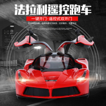 Oversized one-button door opening steering wheel remote control car drop-resistant rechargeable sports car boy childrens toy car model