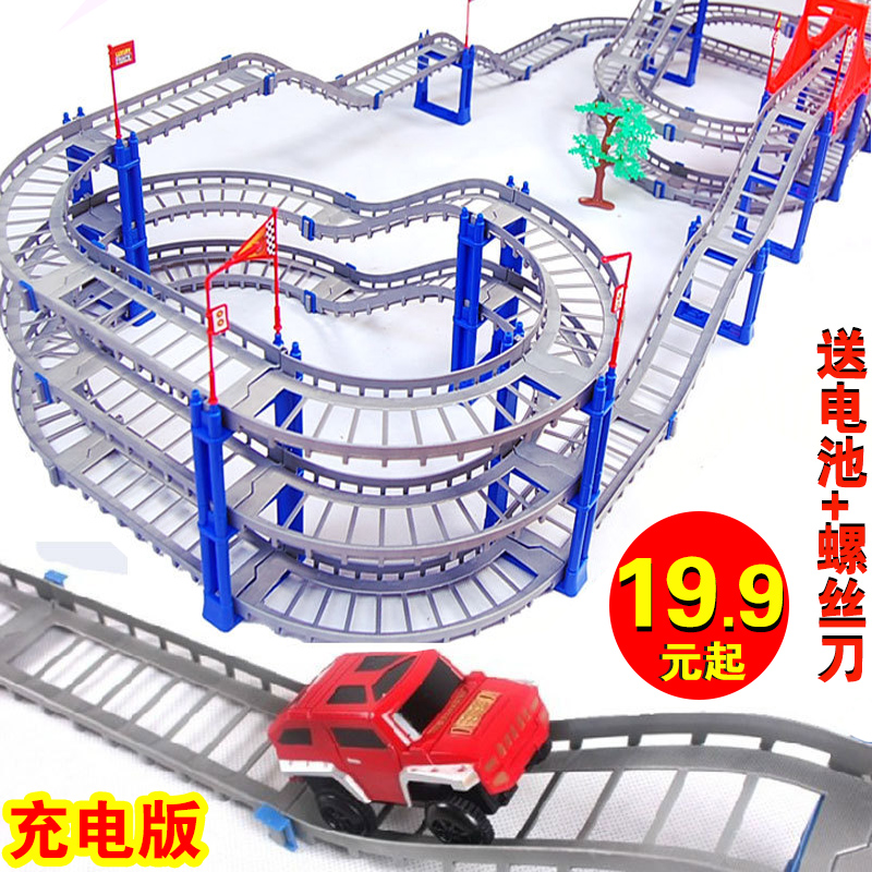 Children's electric small fire car assembly railcar toy car girl Puzzle Force Develop the Brain Boy 3-6-5