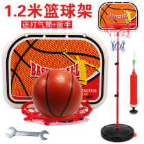 Childrens basketball rack can lift male and female children 1-2-3 years old 4 baby indoor and outdoor basketball shooting sports toys