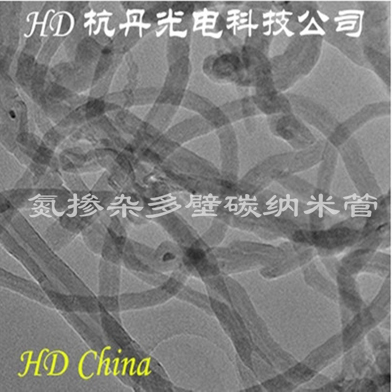 氮掺杂多壁碳纳米管大于98%N2.98wt%高水溶性好科研专用500/10g
