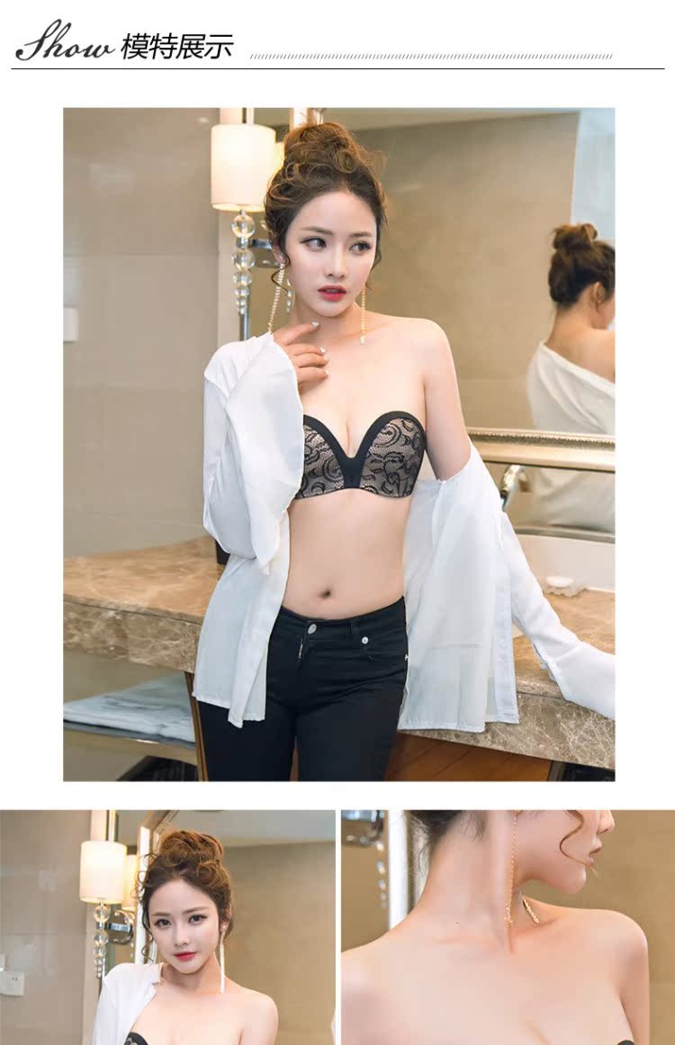 Màu xanh lá cây 无 无 无 bra bra chống trượt ngực áo cưới Váy lót vô hình phụ nữ thu thập không có vòng thép phần mỏng áo lót bầu