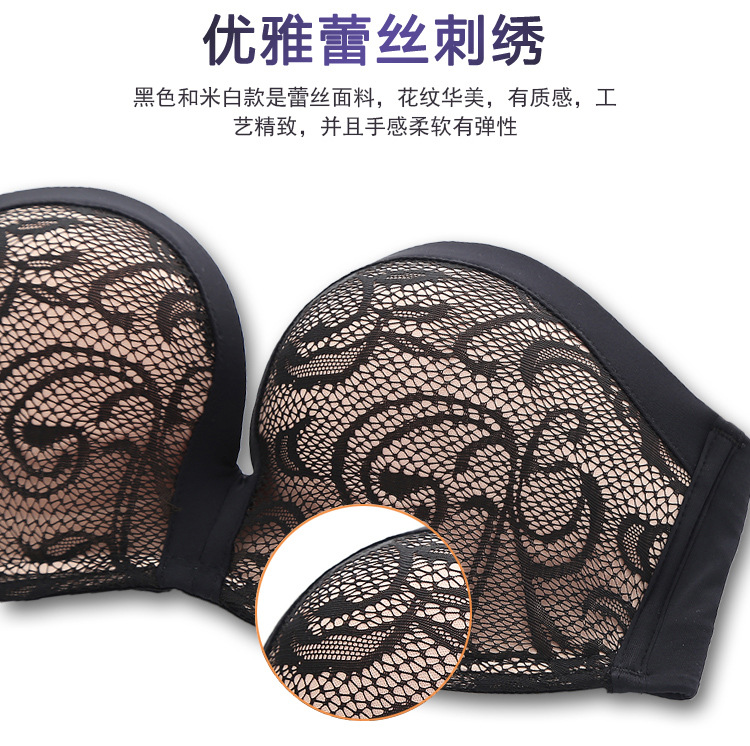 Màu xanh lá cây 无 无 无 bra bra chống trượt ngực áo cưới Váy lót vô hình phụ nữ thu thập không có vòng thép phần mỏng áo lót bầu