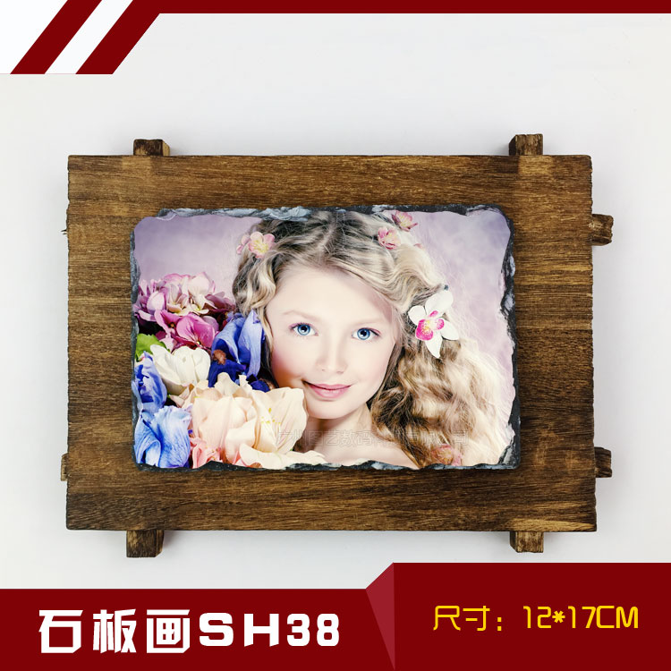 Thermal transfer slate painting blank material SH38 stone painting with wooden frame photo coating blank personality lithograph