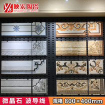 European waveguide line microcrystalline stone tile 800x400 hotel large living room gold-plated floor tile parquet wave line