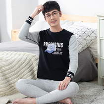 Youth thermal underwear men thick and velvet suit students wear cold-proof young children autumn clothes autumn pants suit