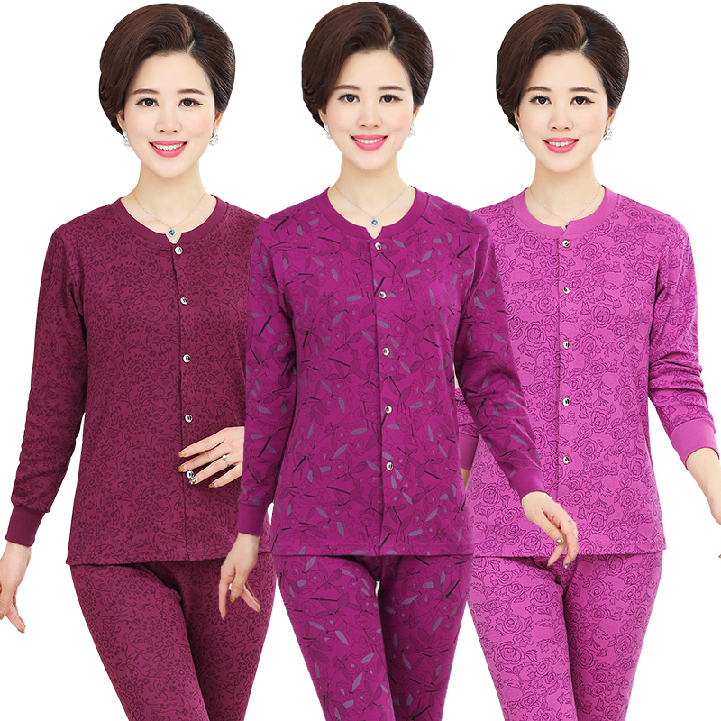 Middle-aged and elderly fever pants, ladies cotton plus fertilizer, plus size cardigan, autumn clothes, sanitary pants, cardigan, cotton sweater