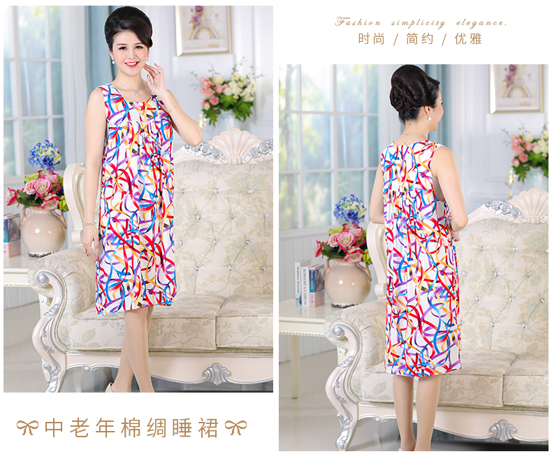 Cotton lụa nightdress nữ mùa hè mẹ cotton lụa phần mỏng bông nhân tạo đồ ngủ nữ trung niên kích thước lớn không tay nightdress