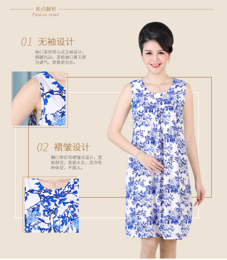 Cotton lụa nightdress nữ mùa hè mẹ cotton lụa phần mỏng bông nhân tạo đồ ngủ nữ trung niên kích thước lớn không tay nightdress