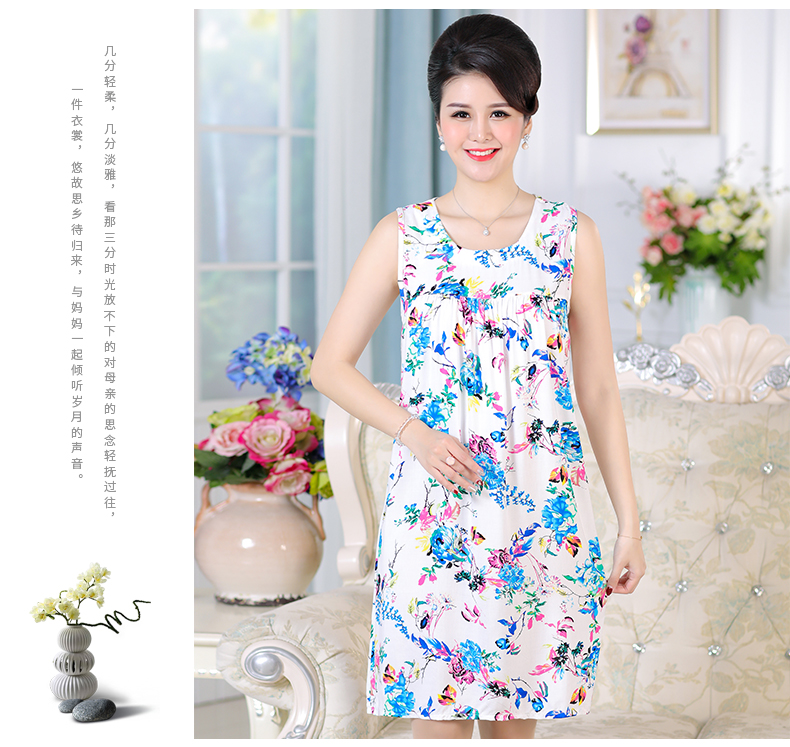 Cotton lụa nightdress nữ mùa hè mẹ cotton lụa phần mỏng bông nhân tạo đồ ngủ nữ trung niên kích thước lớn không tay nightdress