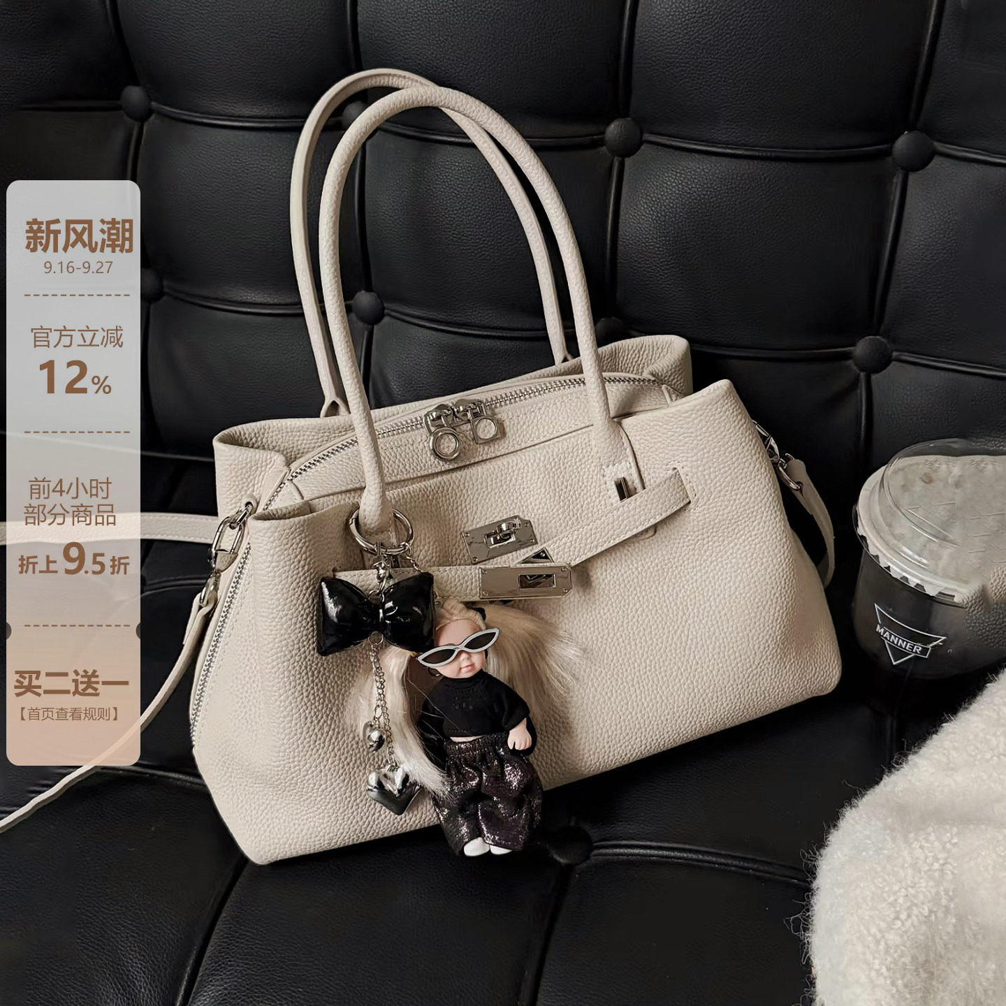 Niche Genuine Leather White Tote Bag for Women, Large Capacity Handbag, 2026 New Versatile Shoulder Crossbody Pillow Bag