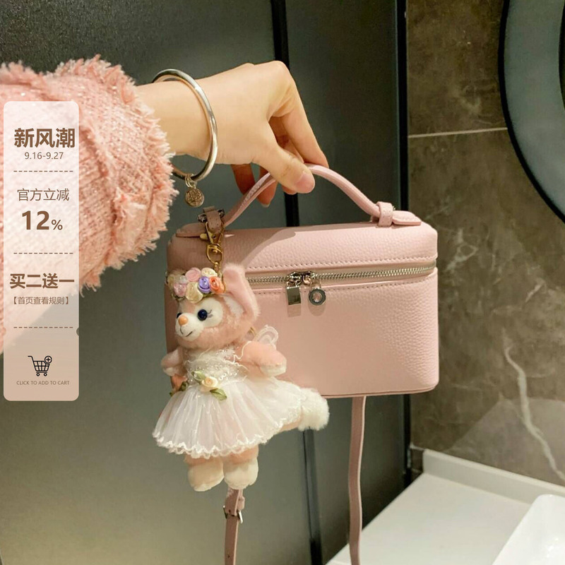 L19 Pink Lunch Box Bag for Women, Lp Bag with a High-End Feel, Versatile Handbag, Genuine Leather Shoulder Bag, Crossbody Makeup Bag L19 Pink Lunch Box Bag for Women, Lp Bag with a High-End Feel, Versatile Handbag, Genuine Leather Shoulder Bag, Crossbody Makeup Bag