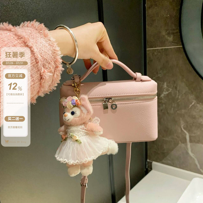 L19 Pink Lunch Box Bag for Women, Lp Bag with a High-End Feel, Versatile Handbag, Genuine Leather Shoulder Bag, Crossbody Makeup Bag