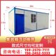 Container mobile house worker floor house home construction site fireproof live-in movable board house outdoor assembly detachable