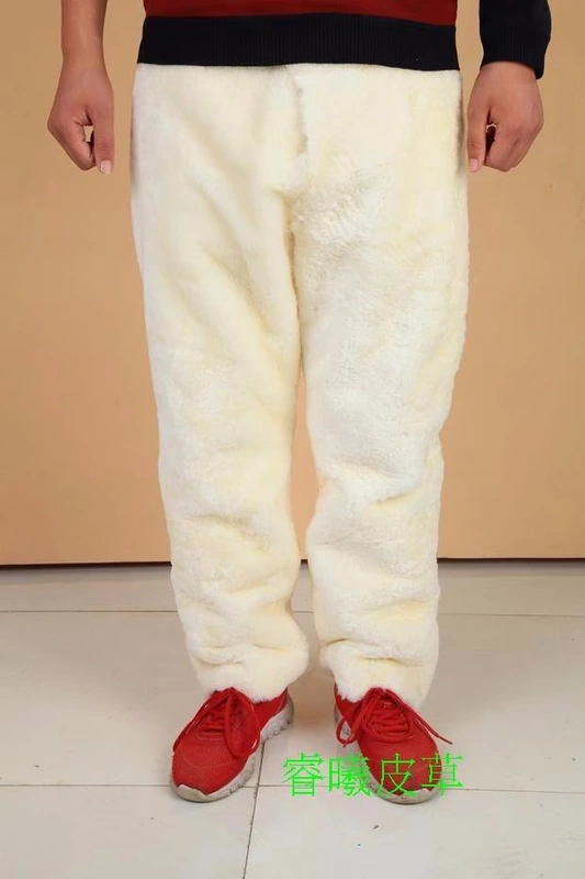 Quần len da trung và già da cừu Quần da nam một quần da cừu cỡ lớn quần cashmere dày mùa đông