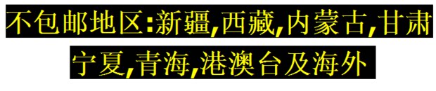 Pantalon cuir homme droit pour hiver - Ref 1488125 Image 9