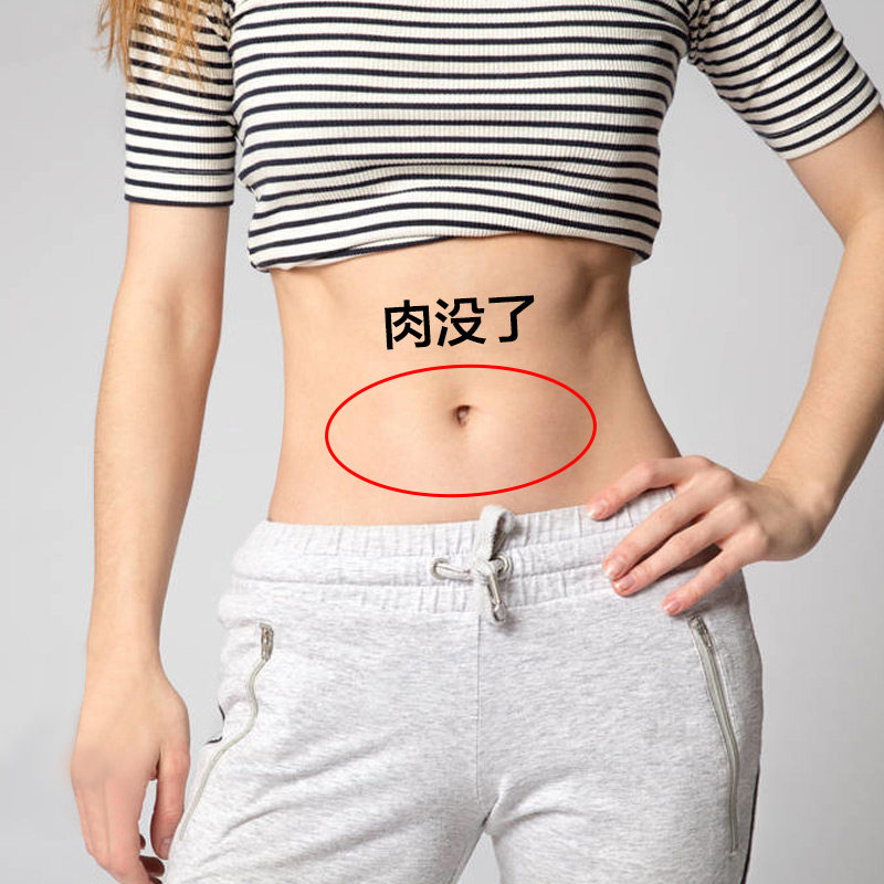 Li Jiaqi recommends quick three-fold transformation to solve years of troubles, lazy people to tighten their stomachs, unisex