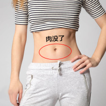 Li Jiaqi recommends rapid tripling to solve many years of troubles for lazy people to collect their male and female generic