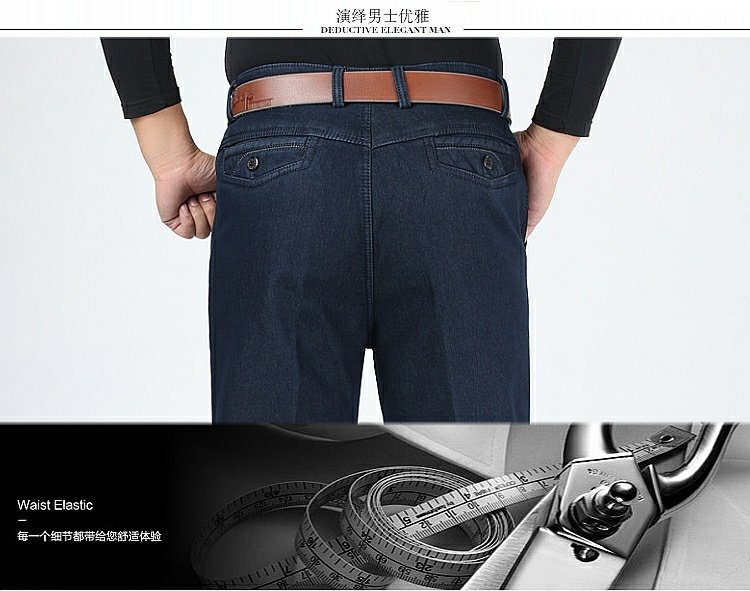 Mùa thu và mùa đông dày cộng với quần jean dày nhung nam cao eo thẳng thun rộng quần trung niên cha style bụi bặm nam