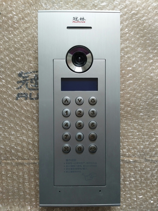 Guanlin host AH_TA6VKC Queen Ladder Cruiser Machine replaces the old AH-TM61VKC