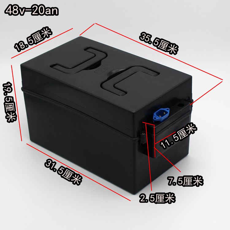 Аккумулятор 48v 20ah Купить