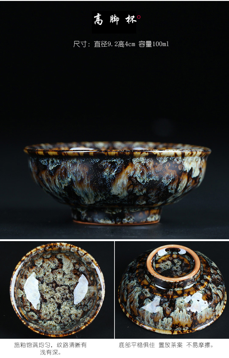 Tea is Yang up single glass ceramic cups large sample Tea cup kung fu Tea set temmoku build masters cup bowl