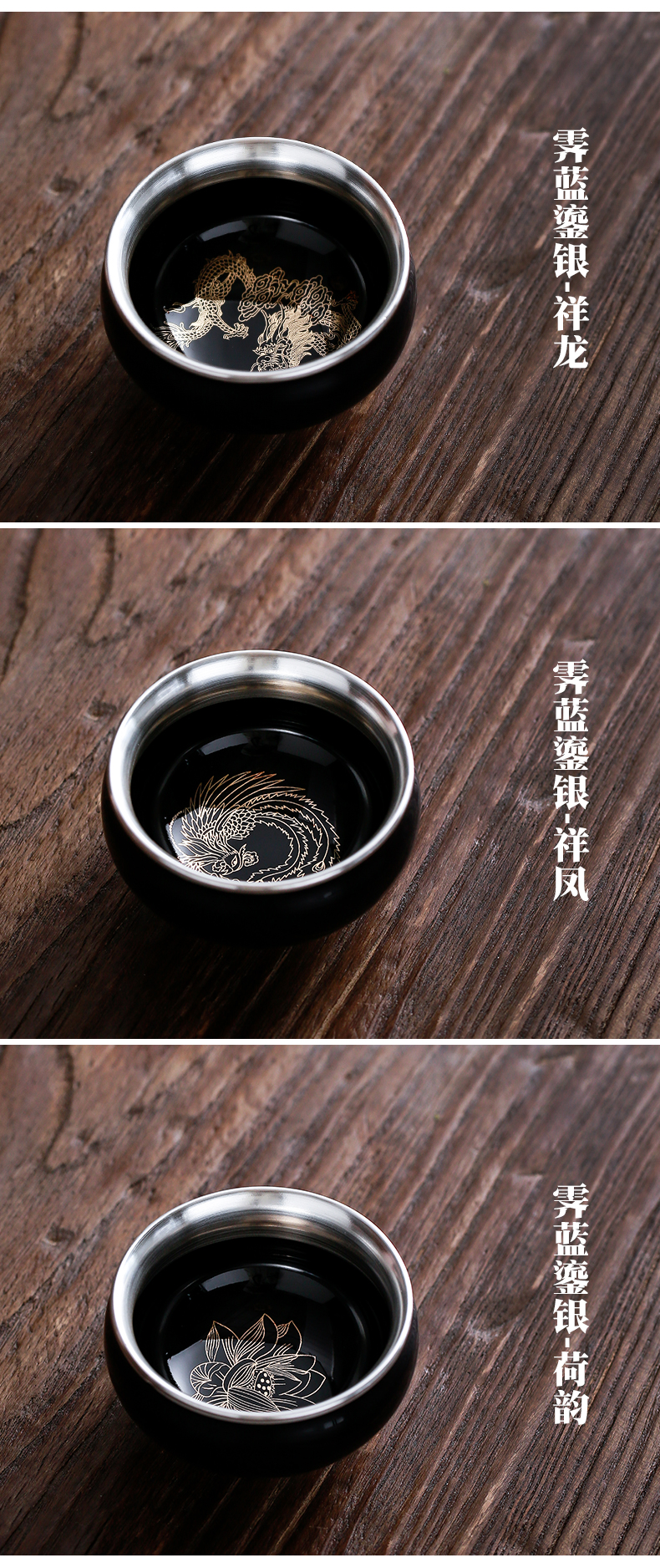 Silver cup 999 coppering. As the sample tea cup masters cup Silver cup household kung fu tea tea set, ceramic, big by hand