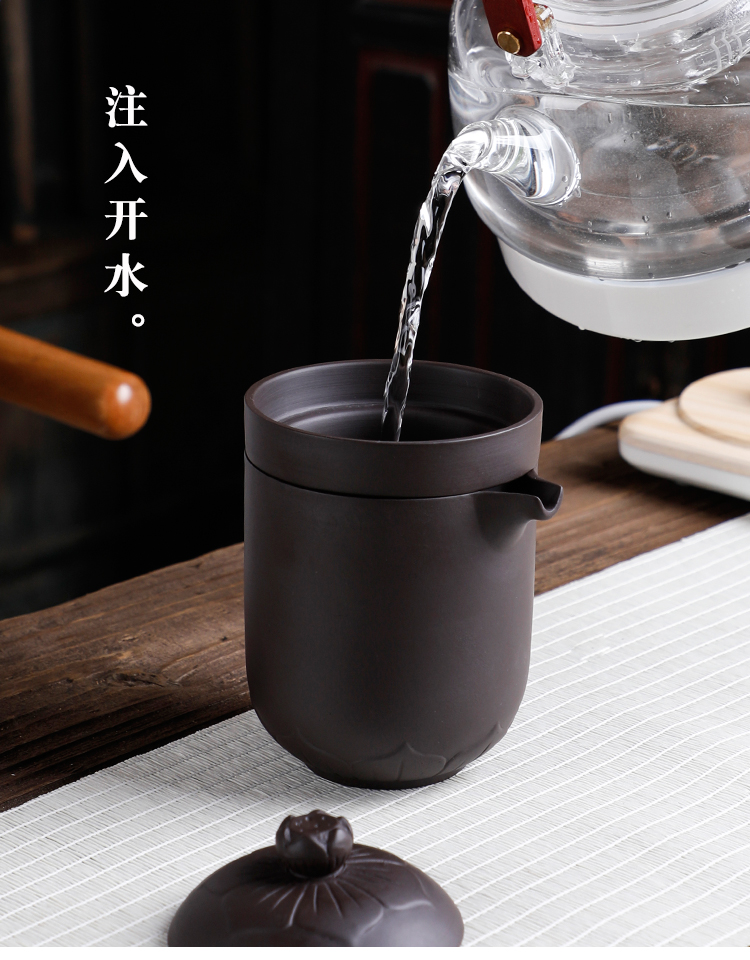 Travel purple sand tea sets portable cup home crack kung fu tea cup outdoors Travel the car with you